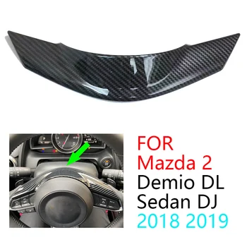 Наслагване на рамки на волана, изработени от въглеродни влакна за Mazda 2 Demio DL Седан DJ Хетчбек 2018 2019