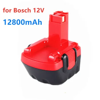 Нов 12 В 12800 mah Ni-MH Батерия за Бормашини на Bosch 12V GSR 12 VE-2, GSB 12 VE-2, PSB 12 VE-2, BAT043 BAT045 BTA120 26073 35430