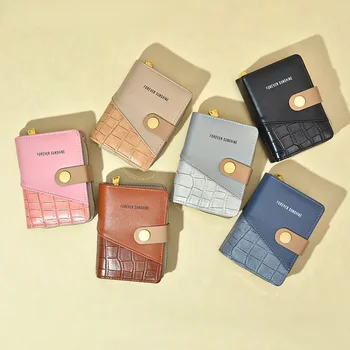 Нов лесен модерен женски кратък портфейл от изкуствена кожа, корейската версия, ретро портфейл с цип, мултифункционален портфейл