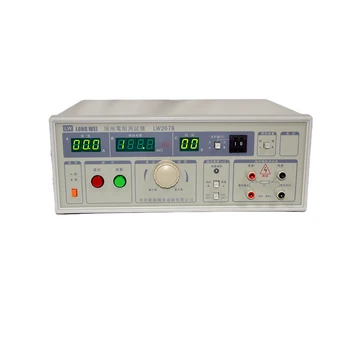 Нов настолен цифров тестер на съпротивлението на заземяване Arriava, звукова и светлинна аларма, тестер на съпротивлението на заземяване LW2678