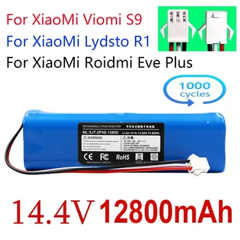 НОВА Литиево-йонна Батерия Lydsto R1 Viomi S9 Roidmi Eve Plus, Робот-Прахосмукачка R1, Акумулаторна Батерия с капацитет 12800 ма