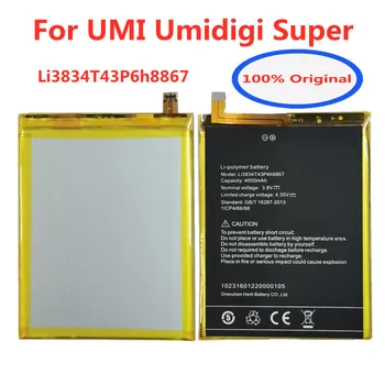 Нова Смяна на Батерията Umi Super Li3834T43P6H8867 Благородна Резервна Батерия с Голям Капацитет 4000 mah За смартфон UMI Super