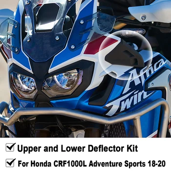 Новият Мотоциклет Honda CRF1000L Africa Twin Adventure Sports 2018 2019 2020 Комплект Горния Ветроотражателя CRF 1000 L