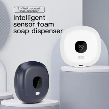 Новият стенен безконтактен опаковка сапун на пяна, автоматична индукционная машина за дезинфекция на ръце, за хотелиерството