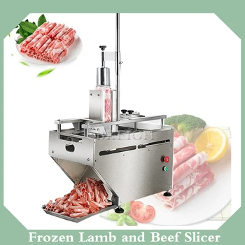 Обзавеждане за обществено хранене в кухнята на ресторанта, машина за рязане на замразено месо