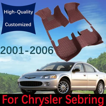 Обичай кожени автомобилни постелки за Chrysler Sebring 2001 ~ 2006, Модни, автомобилни килими, накладки за краката, Аксесоари за интериора