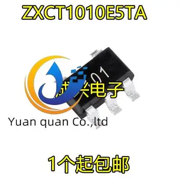 оригинален нов ZXCT1010E5TA супериорна монитор високо странично ток SOT23-5 коприна параван 101