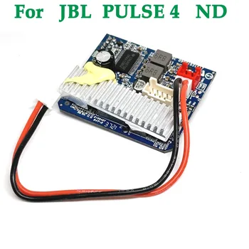 Оригинален нов за JBL PULSE 4 ND Power Panel Такса за хранене с вход USB PULSE4 ND Конектор