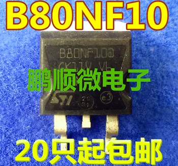 оригинален нов полеви транзистор B80NF10 STB80NF10 TO-263 MOS
