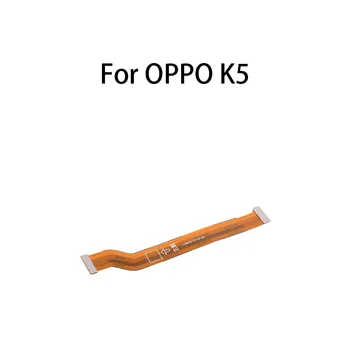 Основна Такса Гъвкав Кабел За Свързване на Дънната платка За OPPO K5