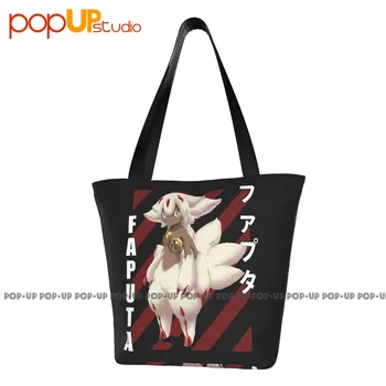 Плакат аниме-манга Faputa Made In Abyss P-166 Улични чанти, Плажна чанта, Чанта за пазаруване, Продуктова чанта