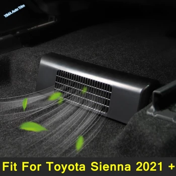 Под Седалката На Тръбата На Климатика Ac Отдушник Защитна Подплата Подходящ За Toyota Sienna 2021 -2023 Аксесоари За Ремонт На Интериора На Колата