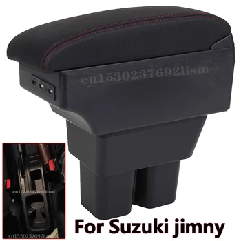 Подлакътник за автомобил Suzuki Jimny JB74 Кутия за оръжие 2020 2019 2017 2018 Кутия за съхранение на резервни части за модернизация на Детайли на интериора Автомобилни аксесоари