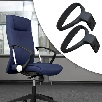 Подмяна 2x оръжие за столове Лесна инсталация Аксесоари за Настолни подлакътници за игрални столове Компютърен стол за домашен офис