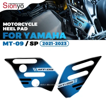Подходящ за Yamaha MT-09 MT-09 SP 2021-2023 Мотоциклетни Педали, Лигавицата на Петата, Защитни Декоративни Стикер, 3D Облицовки за Пета От смола