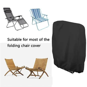 Прахоустойчив калъф за складного столове RV Outdoor Sun, калъф за сгъваеми столове, плат Оксфорд 210