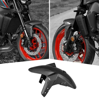 Предното Крило на Мотоциклет splash guard Защитно покритие калник на задно колело За Yamaha MT09 2013-2020 Tracer 900 2015 2016 2017 2018