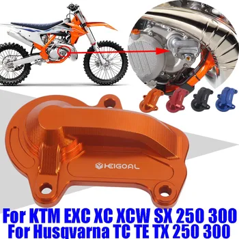 Предпазител на капака на водната помпа за KTM EXC XC XCW XC-W SX 250 300 2019 - 2023 За аксесоари Husqvarna TC TE TX 250 300 TE300