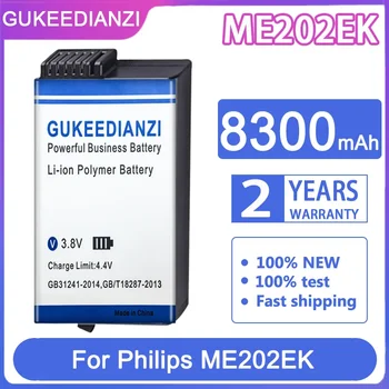 Преносимото Батерия GUKEEDIANZI 8300 ма За Батерии на Мобилни Телефони Philips ME202EK 989803194541 ME202C 453564509341VM