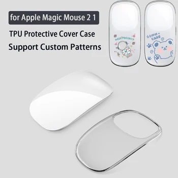 Прозрачен Калъф за Apple Magic Mouse 1 и 2, Сладък Дизайн, Доста Тънък Мек TPU Нескользящий Калъф за Мишки, Защитен Ръкав, Кожата е С Индивидуален Дизайн