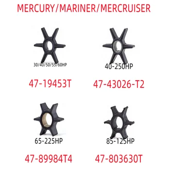 Работно колело на Водната Помпа Двигател За Лодка Mercury/Mariner/Mercruiser 47-19453T 47-43026-T2 47-89984T4 47-803630T 80HP125HP225HP250HP