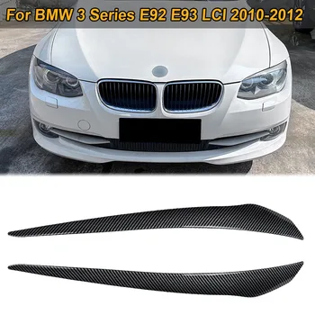 Размерът на Фаровете на Веждите, Клепачите Главоболие Фенер Светлина Тампон За Вежди BMW Серия 3 E92 E93 ИРТ 2010-2012 Автомобилни Аксесоари