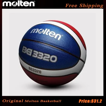 Разтопен на Баскетболна топка BG3320 От Изкуствена Мека Кожа Материал Размер на 7 Младежки Външни и Вътрешни Игри Улично Баскетболното Тренировъчно Оборудване