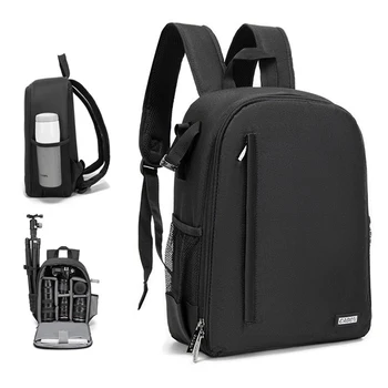 Раница за фотоапарати, професионална чанта за slr цифров водоустойчива снимки, съвместима с фотоапарати SONY, Canon, Nikon и статив