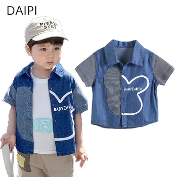 Ризи момчета в корейски стил от 1 до 6 години с анимационни ревера за момичета 2024 Лятна модни детски дрехи за малки момчета