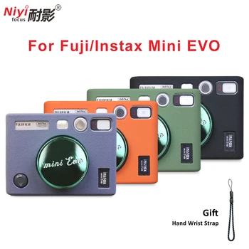 Силиконов калъф-чанта за корпуса на Защитна рамка за Fuji Instax Mini EVO Bag Мек силиконов защитен калъф Fujifilm