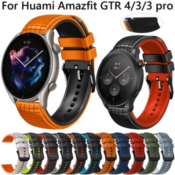 Силиконови гривни За часовници Amazfit GTR 3 Pro Каишка на Китката, За да Huami Amazfit GTR 4/3/2 /2e/47 мм/Stratos 3/2s Каишка За часовник