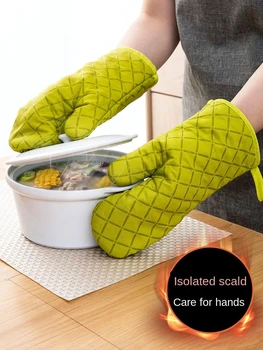 Силиконови изолационни ръкавици, устойчиви на високи температури, защита от изгаряния, микровълнова печка, защита на кухненски фурната, ръкавици със специално предназначение