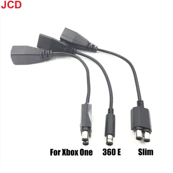Слот за кабел за предаване на данни, кабели за Microsoft Xbox 360 в Xbox Slim/ One/E, кабел за адаптер на променлив ток, трансформатори-конвертор