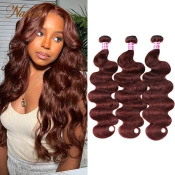 Снопове насипни вълна Nadula Hair # 33 Червено-кафяви Кестенява снопове от човешки косъм, Бразилско тъкане на коса, Реми, 3 връзки за жени