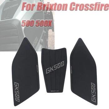Специална подплата за резервоара на мотоциклета, декоративни стикери, мини стикери, защитни стикери за Brixton Crossfire 500 500X GK500