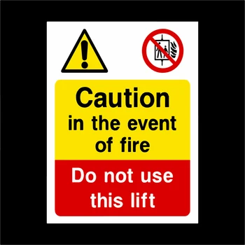 стикер Внимание, в случай на пожар не използвайте стикер с надпис 
