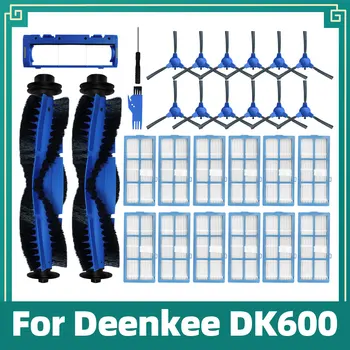 Съвместим с робота-прахосмукачка Deenkee DK600, основен ролка, странична четка, капак, филтър Hepa, аксесоари за подмяна на Резервни части