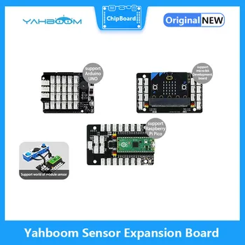 Такса за разширяване на сензора Yahboom с пристанище, PH2.0 съвместима с BBC Micro: малко Arduino Raspberry Pi Pico