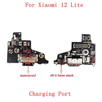 Такса порта USB конектор за зареждане Гъвкав кабел за ремонт на зарядно пристанище Xiaomi Mi 12 Lite