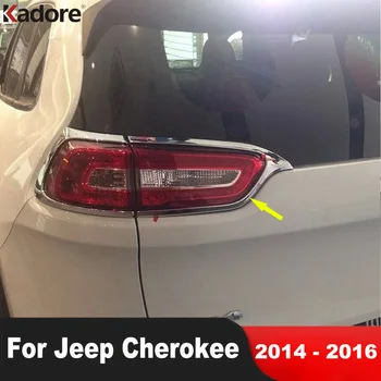 Тампон на капака на фенера задна светлина за Jeep Cherokee 2014 2015 2016 Хромирани задните светлини на колата, панел заден фенер, Външни Аксесоари