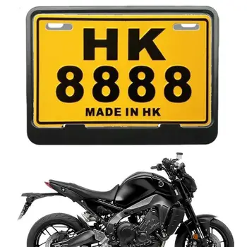 Титуляр регистрационен номер на мотоциклета, протектор, Рамка за ентусиасти и етикети, рамка от алуминиева сплав, Притежателят на лиценз табела, Мотоциклет