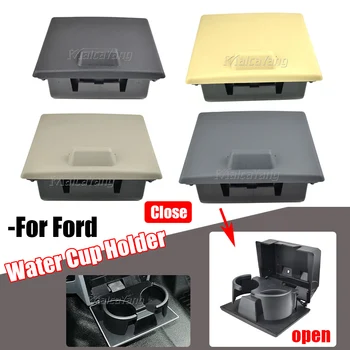 Титуляр Чаши Вода на предната част на таблото За Ford F-250, F-350 И F-450 F-550 Super Duty 2008 2009 2010 8C3Z-2513562-AE 8C3Z2513562AE
