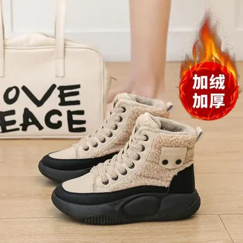 Топли дамски зимни обувки за момичета 2023, модерен зимни памучни обувки с руното облицовка