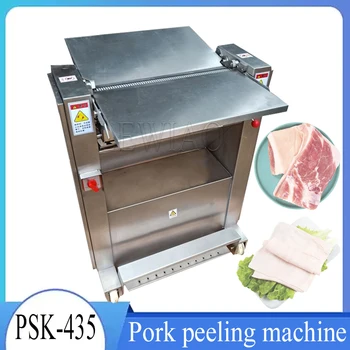 Търговска машина за теглене на свинска кожа/машина за рязане свинска кожа за ресторант