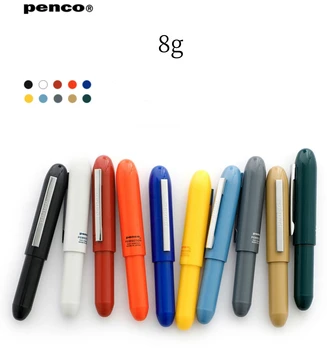 Химикалка писалка PENCO Bullet с черно мастило на маслена основа 0,7 мм, мини-преносима, лесно се побира в тетрадки и училищни чанти