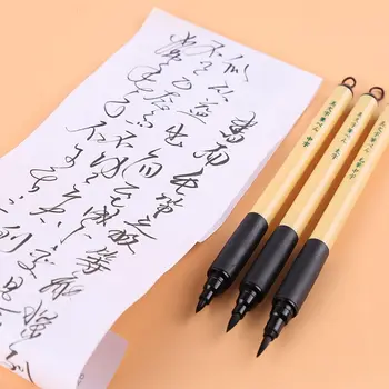 Химикалки за подписване средна/тънка/сверхтонкой форма, дръжка за практикуване на калиграфия, Китайска четка, Четка за калиграфия, четка за писане на сценарий