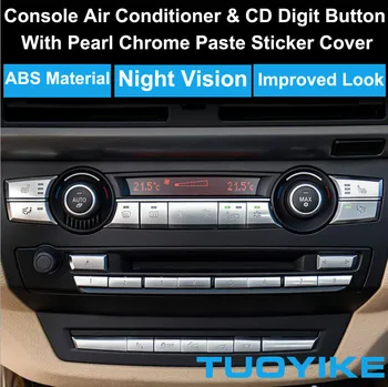 Хромирани ABS Конзола, Климатик Ac Регулатор на силата на Звука CD Цифров Бутон С Пайети Стикер На Накладку BMW E70 E71 X5 X6 08-13