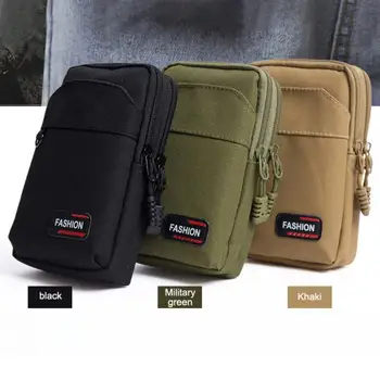 Чанта за комплект за първа помощ EDC, тактическа градинска чанта MOLLE, колан, ножици, поясная чанта, военен вентилатор, чанта тактическа