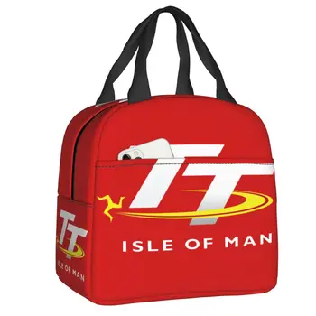 Чанта за обяд Isle Of Man TT Races за училище Водоустойчив Хладилник с изолация за хранене Термален Обяд-бокс Дамски, Детски чанти-тоут