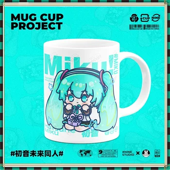 Чаша Hatsune Miku с капак и лъжица, чаена чаша обем 0,35 л, анимационни продукти, чай и мляко, забавен подарък за рожден Ден